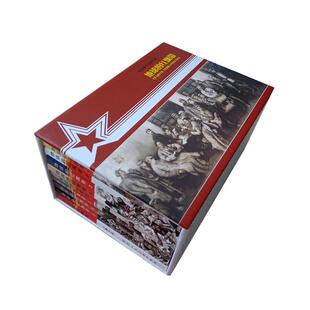 正版塑封 地球的红飘带长征革命史连环画小人书24开平装带盒 1版1印 沈尧伊 魏巍 8090年代老版怀旧珍藏经典红色故事