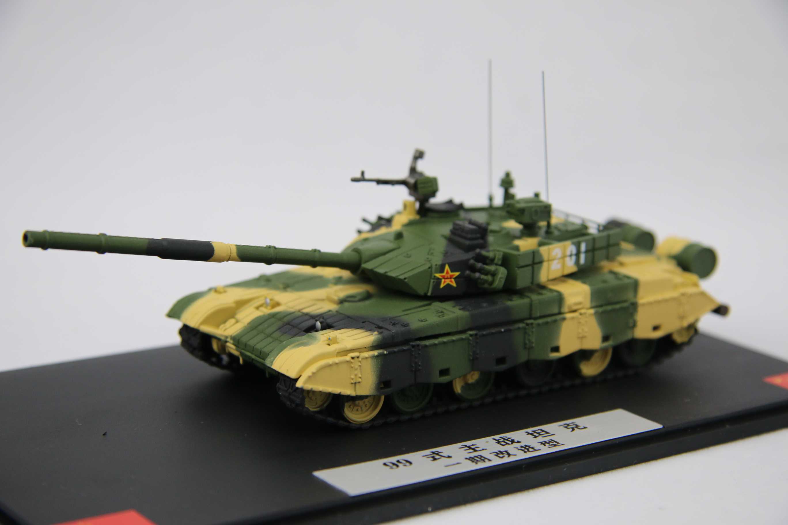 正品1:72旧化版大国重器99式 ztz99 中国99a式主战坦克 合金坦克
