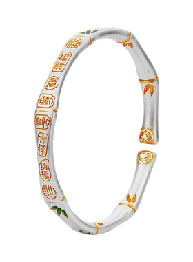 顺庆银楼足银S9999吉言彩竹描金