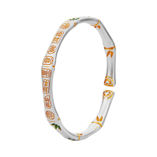 顺庆银楼足银S9999吉言彩竹描金手镯女款新中式国风高级感送礼