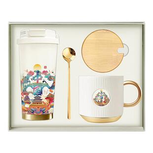 国潮马克杯文创套装伴手礼送客户外国人可定制印logo城市地标纪念