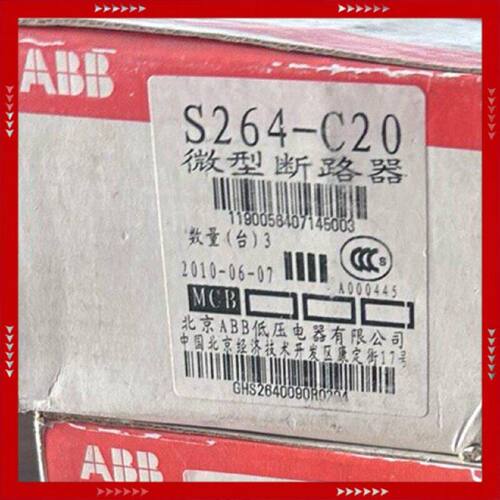 【问价】空开，4级S264-C20A 30