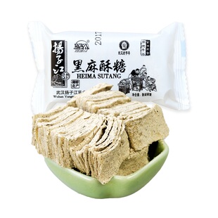 扬子江芝麻酥糖特产手工食品糕点零食武汉怀旧特产独立包小吃老式