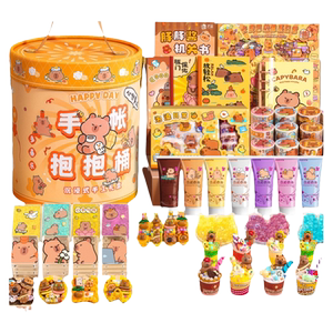 女童玩具十女孩新出10儿童礼物8一12岁生日2025爆款9卡皮巴拉高端