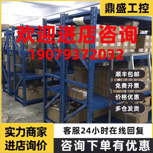 议价7MF4433-1BA02/1CA02/1DA02/1EA02/1FA02/1GA02/1HA02-2AB6-Z