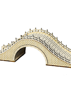 手工制作中式建筑模型沙盘摆件桥