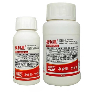 富美实福利星20%噻虫胺蓟马稻飞虱韭蛆蚜虫地蛆黑头蛆农药杀虫剂