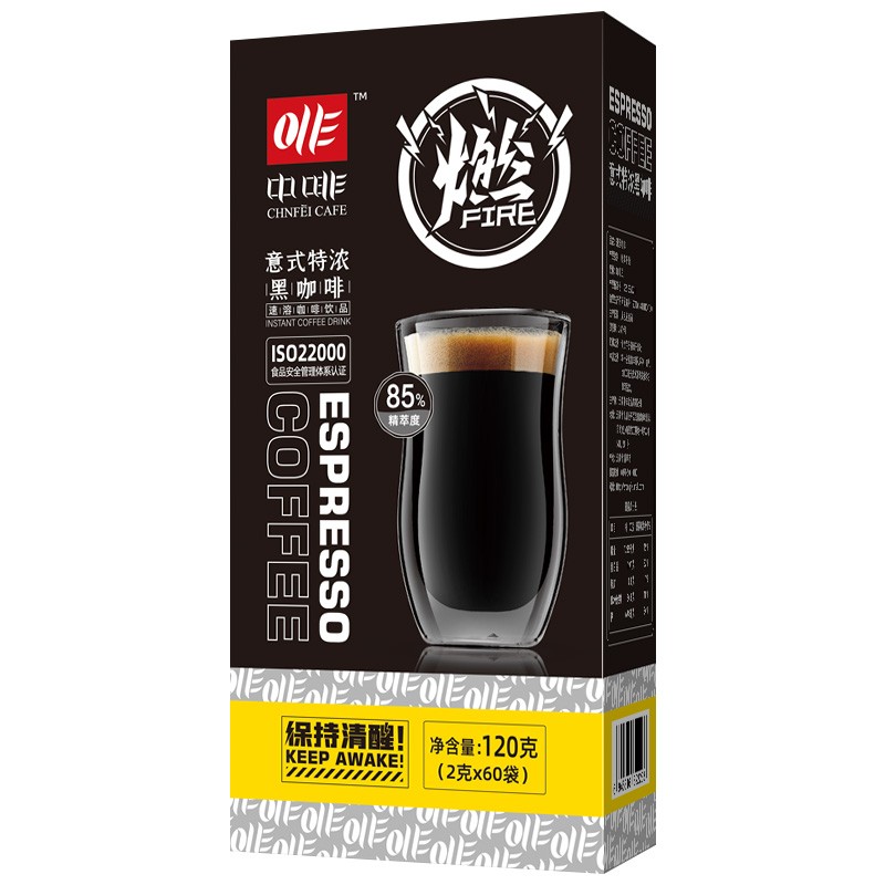 60袋意式特浓纯黑咖啡无添加蔗糖