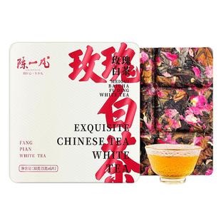 陈一凡 玫瑰白茶小方片 茶叶玫瑰花茶福鼎老白茶寿眉白茶茶饼盒装