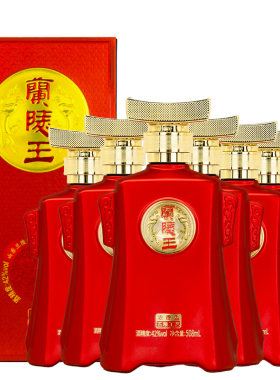 兰陵508ml红色42度喜宴浓香白酒