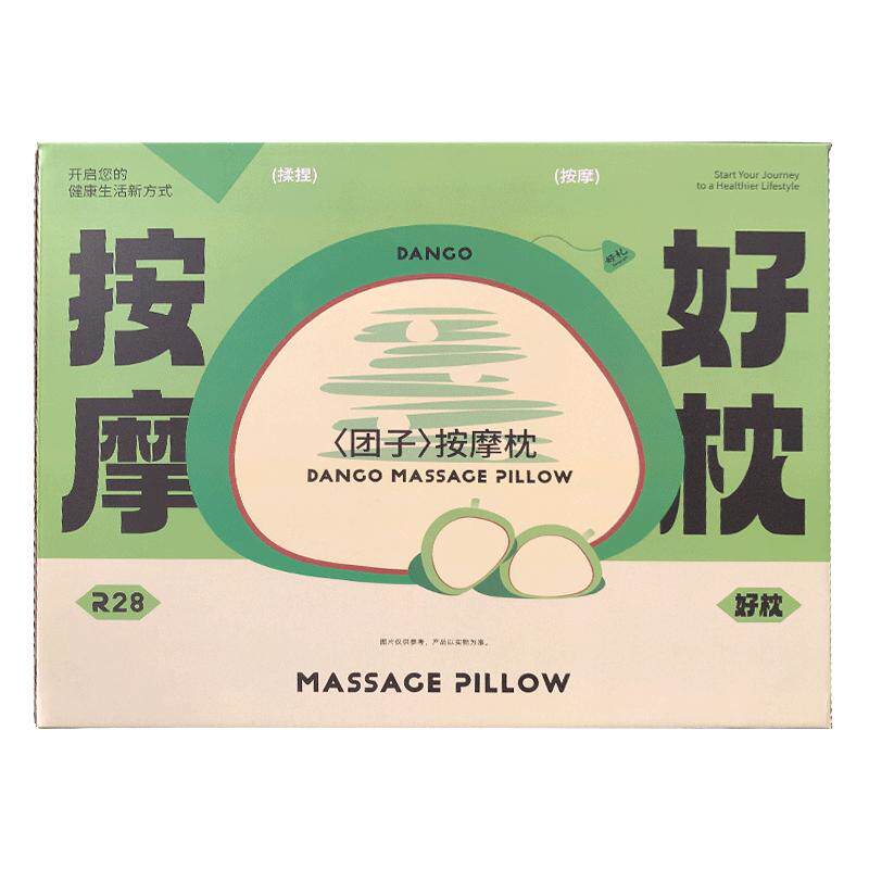 颈椎按摩器仪颈部腰部背靠肩颈肩膀脖子揉捏仪全身多功能按摩枕头