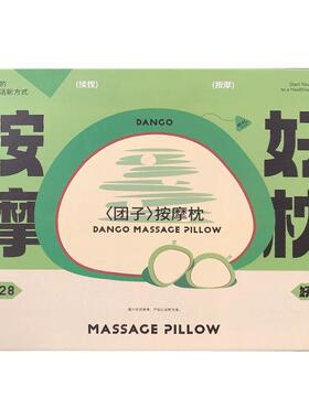 颈椎按摩器仪颈部腰部背靠肩颈肩膀脖子揉捏仪全身多功能按摩枕头