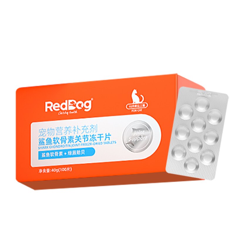 红狗关节保护猫用鲨鱼软骨素