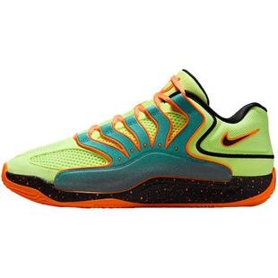 【自营】Nike耐克男鞋杜兰特18代绿橙低帮实战篮球鞋HV1994-301