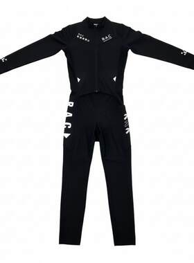 黑武士公路连体骑行服