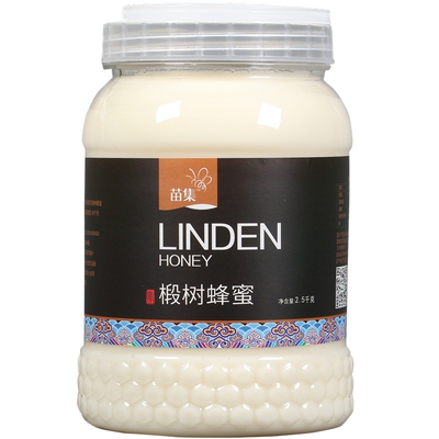 苗集蜂蜜细腻结晶雪蜜