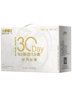 月子餐也能每天换花样，太好吃了