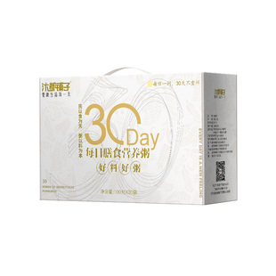 月子粥餐42天养生粥剖腹产30天月子餐营养粥月子水汤料包五谷杂粮