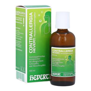 欧洲直邮德国药房HEVERT顺势花粉过敏性鼻炎瘙痒流鼻涕滴剂100ml