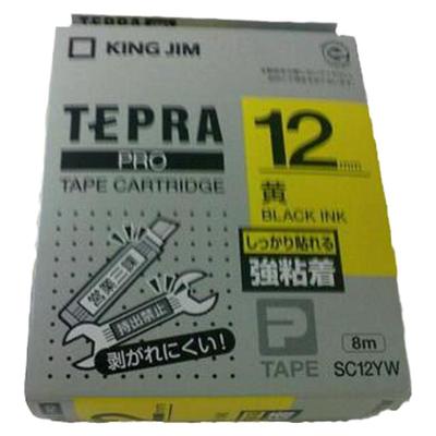 锦宫标签机色带12mm白底黑字SR230CH/550C/LW-400国产打印纸SS12K