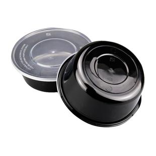 圆形450/500ML一次性餐盒透明塑料打包饭盒外卖快餐便当汤碗黑色