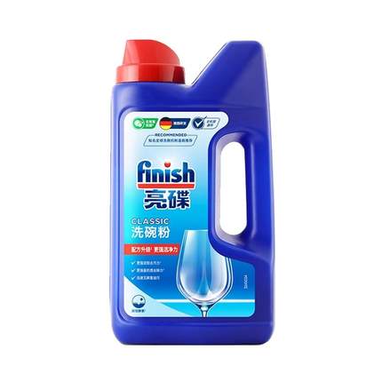 【自营】finish亮碟洗碗机专用洗涤剂洗碗粉去油污异味非洗碗盐块
