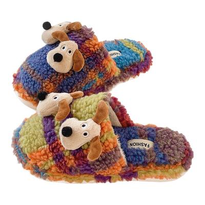 俏绘可爱小狗拼色保暖包头棉拖鞋