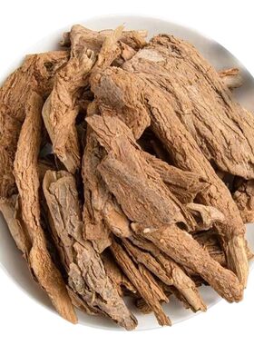 正品宁夏地骨皮中药材精选主根枸杞根皮茶红榴滋补抽芯陈皮