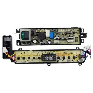 海尔洗衣机XQBM33-1688/XQBM33-1699/EBM33X69W电脑板0031800059
