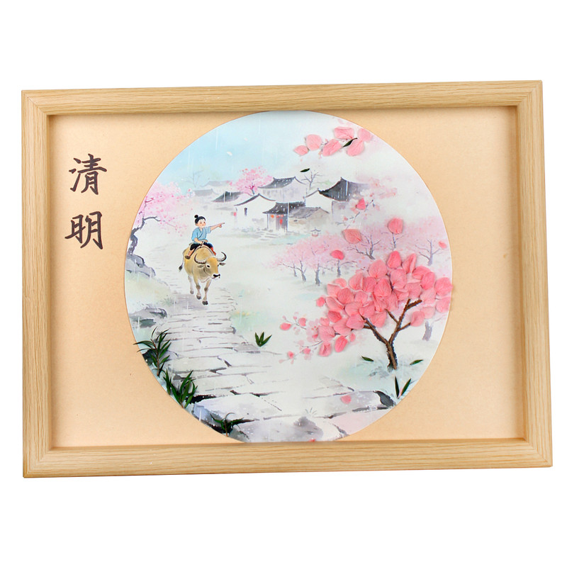 清明节手工diy树叶粘贴画幼儿园春天24节气作品叶子材料谷雨春分