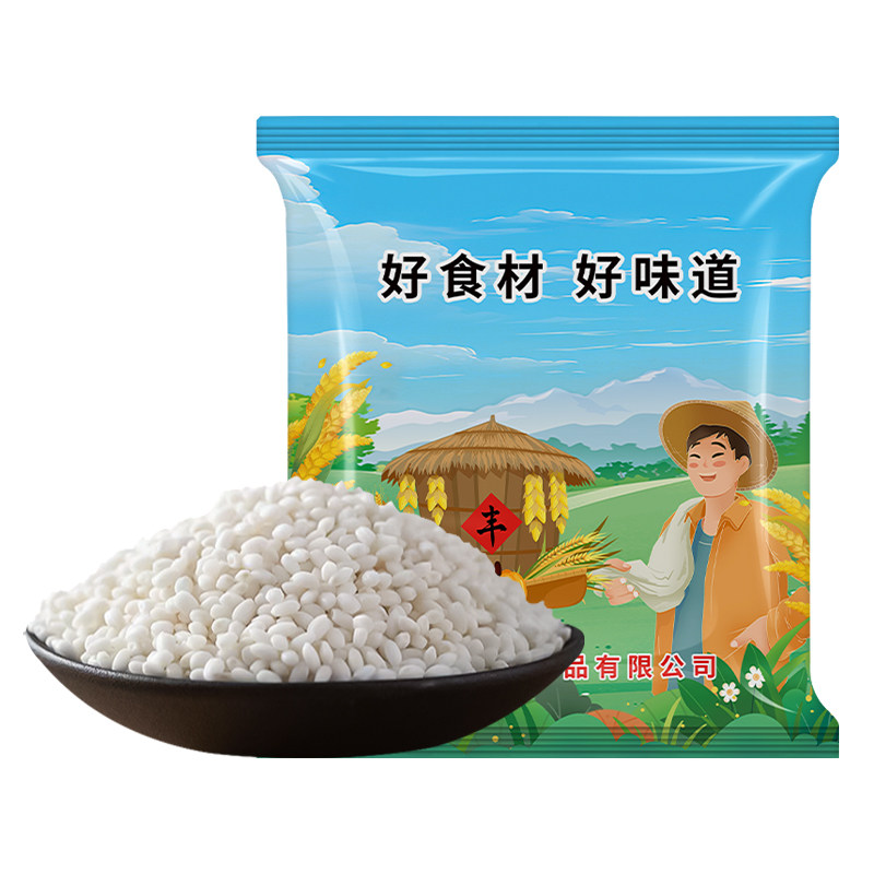 东北圆糯米农家正宗五谷杂粮软糯香甜白糯米包粽子米专用商用新米