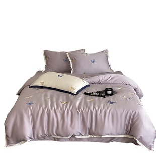 Luxury|简约少女蝴蝶刺绣60S天丝四件套冰丝凉感裸睡床上用品床单