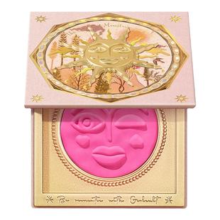 Girlcult构奇情绪腮红福娃哑光收敛色膨胀色自然修容杏色单色裸妆