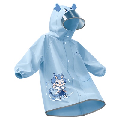 儿童雨衣男女童高领防水2026新款