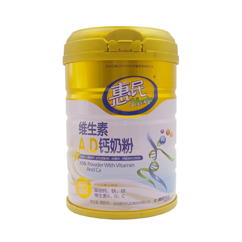 惠民维生素ad钙奶粉早餐冲饮800g
