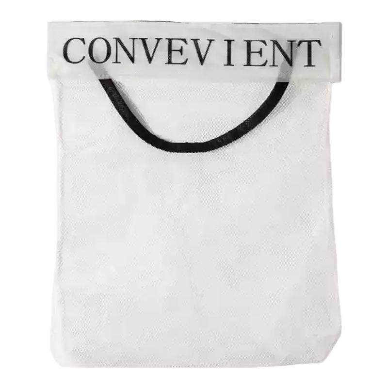 厨房垃圾袋收纳神器壁挂式网兜