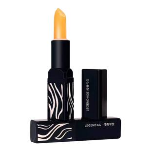 传奇今生红樱桃健康唇膏官方旗舰滋润保湿变色口红女官网专柜正品