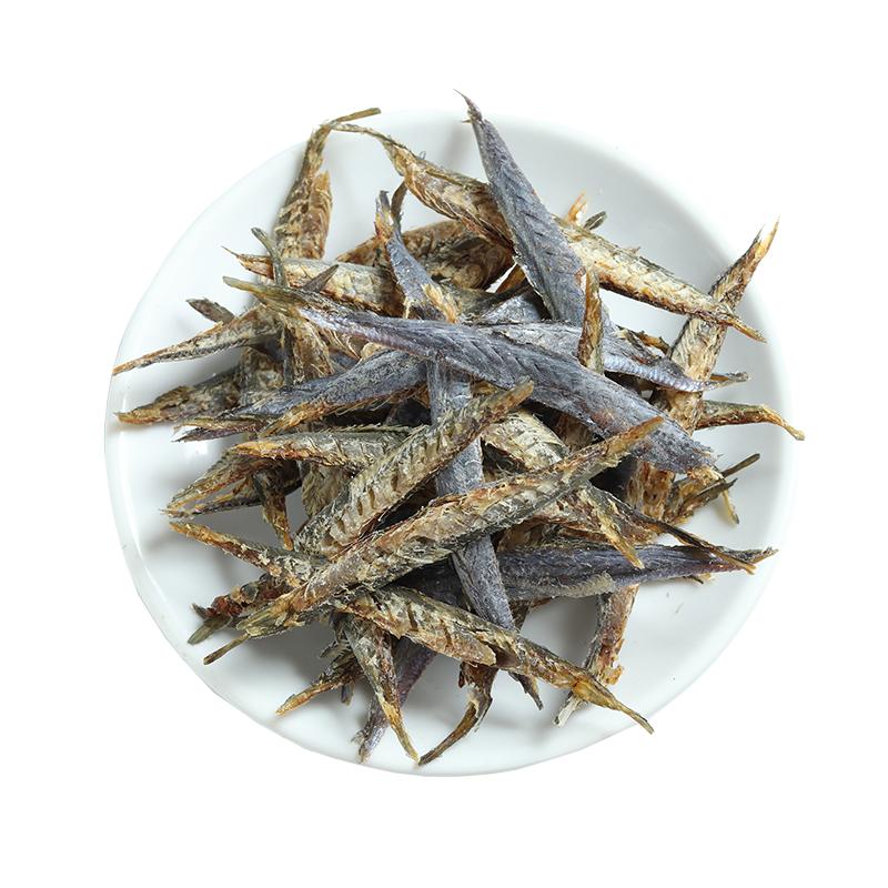 温州特产新鲜自晒东海鱼肉巴浪鱼