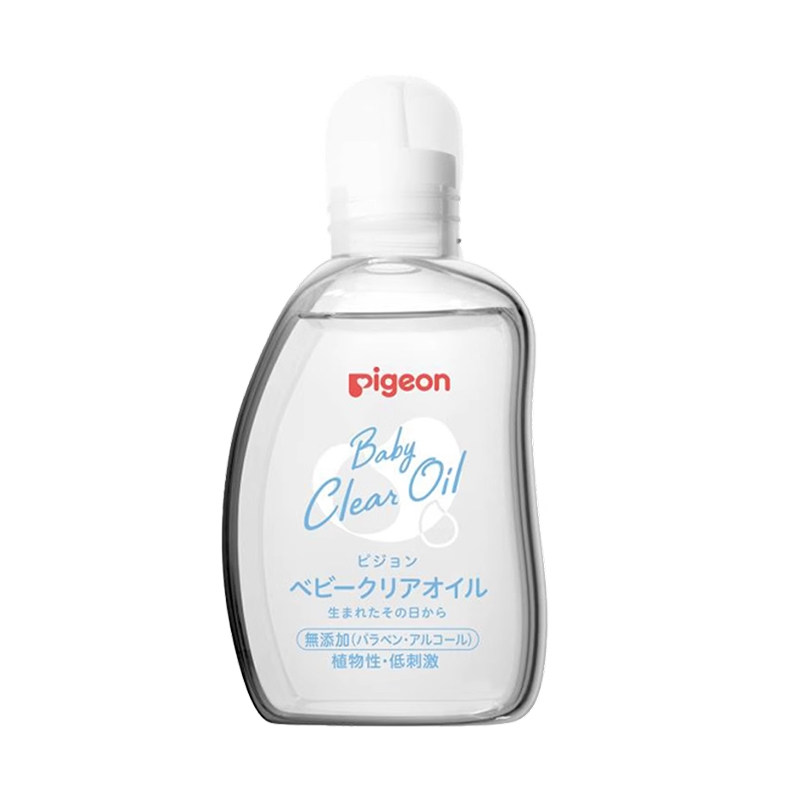 【香菇双11】贝亲婴儿抚触油宝宝润肤油80ml*2