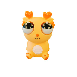 解压玩具爆眼龙捏捏乐网红创意搞怪笑礼物减压神器瞪眼小龙人菜虫