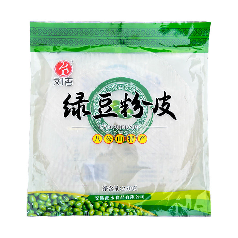 〈顺丰上门〉刘香绿豆粉皮火锅粉