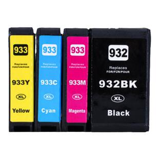 才进适用惠普932/933墨盒黑彩色大容量Officejet 7110 7510 7612 7610 7620 6100 6600 6700原装打印机墨水XL
