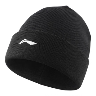 李宁针织帽子男女同款冬季户外跑步运动骑车冷帽御寒防风抗静电帽