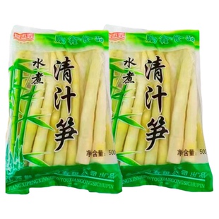 江西特产新鲜冬笋竹笋丝笋尖嫩笋农家鲜笋片笋子脆笋春笋袋装商用