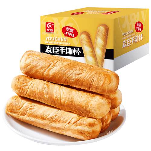 友臣官方手撕面包棒法式早餐营养代餐食品糕点心休闲零食美味速食
