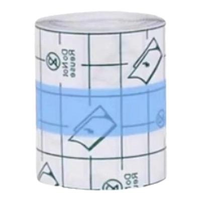 手指防裂贴防过敏受伤手指头保护套透明防磨自粘指套防开裂防划伤