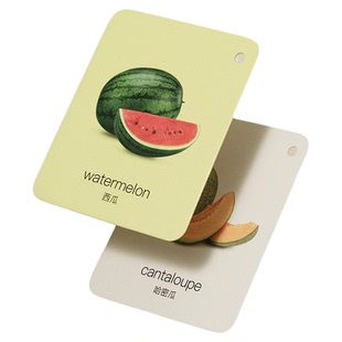 贝恩施宝宝早教高清实物拍蔬果动物数字认知卡片儿童益智识字闪卡