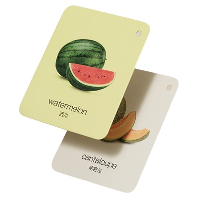 贝恩施宝宝早教高清实物拍蔬果动物数字认知卡片儿童益智识字闪卡