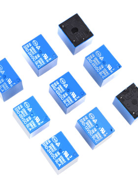 继电器3v5v12v24v蓝色