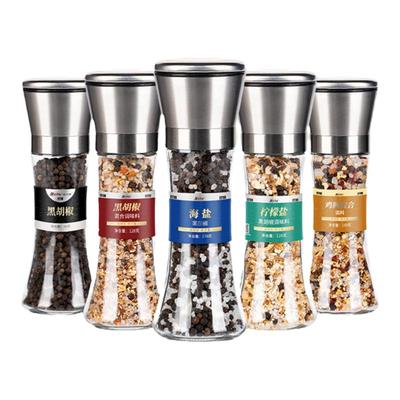 海盐黑胡椒带304不锈钢研磨器